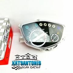 ΚΟΝΤΕΡ YAMAHA CRYPTON T110-thumb-2