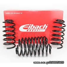 EΛΑΤΗΡΙΑ ΕΙBACH PRO-KIT 30mm XAMHΛΩΜΑΤΟΣ ΓΙA FIAT STILO 2001-2007!!