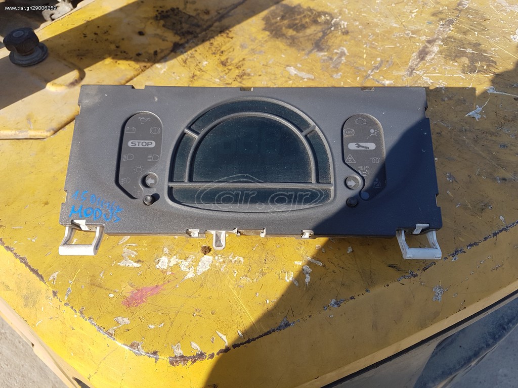 ΚΟΝΤΕΡ RENAULT MODUS 1.5DCI 2005-2008