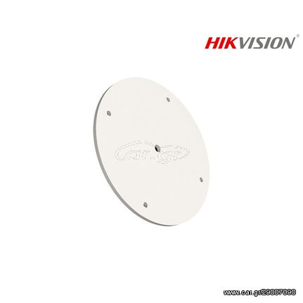 Hikvision DS-2909ZJ - Βάση στήριξης Θερμικής Κάμερας Bullet