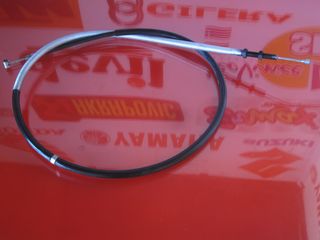 YAMAHA ΝΤΙΖΑ ΣΥΜΠΛΕΚΤΗ ΓΝΗΣΙΑ!