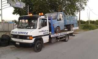 Οδικής Βοήθειας Mercedes-Benz 2003 709 D-thumb-2