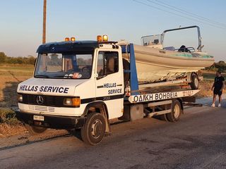 Οδικής Βοήθειας Mercedes-Benz 2003 709 D-thumb-4