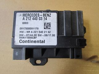 MERCEDES W212 W221 CONTROLLER PUMPS A2124400314