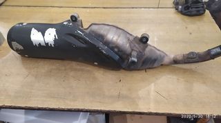 suzuki xf 650 freewind 00'-03'  τελικό