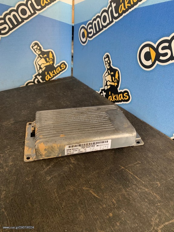 BMW E70 2008 ΠΛΑΚΕΤΑ BLUETOOTH 9229740