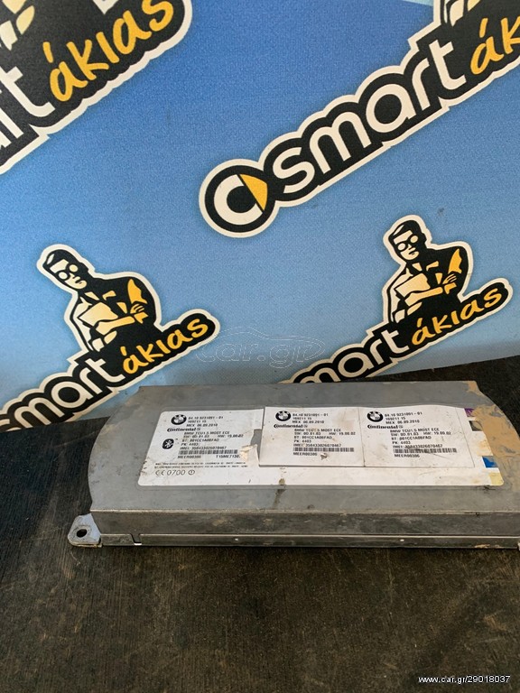 BMW E70 2008 Bluetooth control 9231091