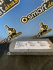 BMW E70 2008 Bluetooth control 9231091