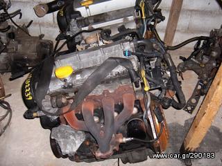 ΚΙΝΗΤΗΡΑΣ OPEL ASTRA G X14XE, MOD 1998-2001