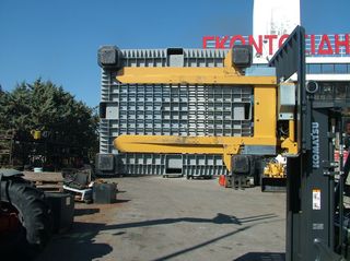 BINS CM 165 FLAP PFR [1653]-thumb-13