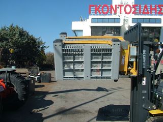 BINS CM 165 FLAP PFR [1653]-thumb-16