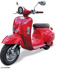 Ηλεκτρικά Ποδήλατα 2022 RETRO VINTAGE E SCOOTER ΠΑΤΗΣΙΩΝ & ΜΑΡΝΗ 12-thumb-2