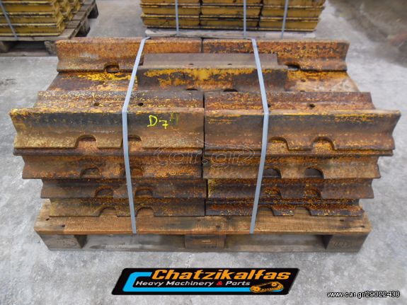 TRUCK SHOE D7 - 41pc