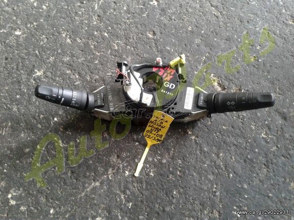 ΤΑΙΝΙΑ ΑΕΡΟΣΑΚΟΥ ΤΙΜΟΝΙΟΥ / ΣΕΡΠΑΝΤΙΝΑ  / ΦΛΑΣΙΕΡΑ NISSAN MICRA K12 , 2002-2008