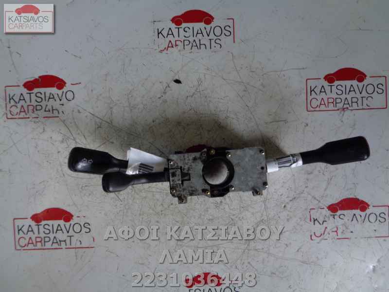 ΔΙΑΚΟΠΤΗΣ ΦΛΑΣ AUDI 80