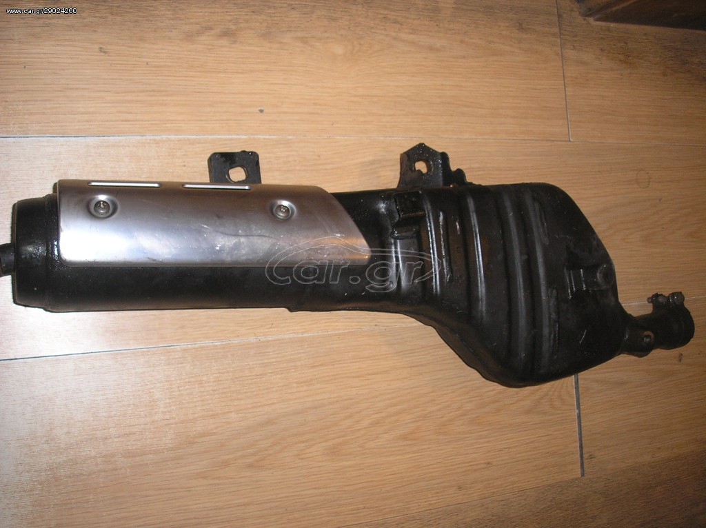 ΕΞΑΤΜΗΣΗ XT 400-600