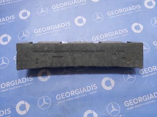 MERCEDES ΦΕΛΙΖΟΛ ΕΜΠΡΟΣ ΠΡΟΦΥΛΑΚΤΗΡΑ ΚΕΝΤΡΙΚΟ (CENTRAL IMPACT ABSORBER) C-CLASS (W203) SPORT COUPE