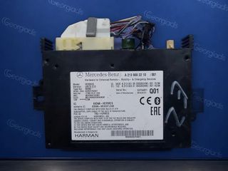 MERCEDES ΕΓΚΕΦΑΛΟΣ TELEMATICS (BLUETOOTH MODULE) E-CLASS (W213)-thumb-1