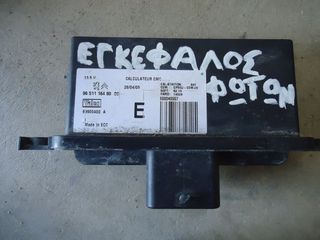 ΕΓΚΑΙΦΑΛΟΣ ΦΩΤΩΝ CITROEN C5 