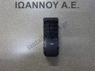 ΔΙΑΚΟΠΤΗΣ ΠΑΡΑΘΥΡΩΝ ΠΙΣΩ ΑΡΙΣΤΕΡΗΣ ΔΕΞΙΑΣ ΠΟΡΤΑΣ BCD166380A 5AA709EA03 MAZDA 3 2009 - 2014