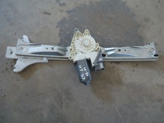 ΜΟΤΕΡ ΑΝΕΒΑΤΟΡ CITROEN C5 -thumb-1