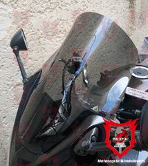 Ζελατίνα-Ανεμοθώρακας-Παρμπρίζ MPF-GRIVAS για SUZUKI BANDIT 650 S με fairing DB size(αγωνιστικού τύπου)