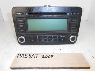 RADIO-CD ΑΠΟ VOLKSWAGEN PASSAT TOY 2007 