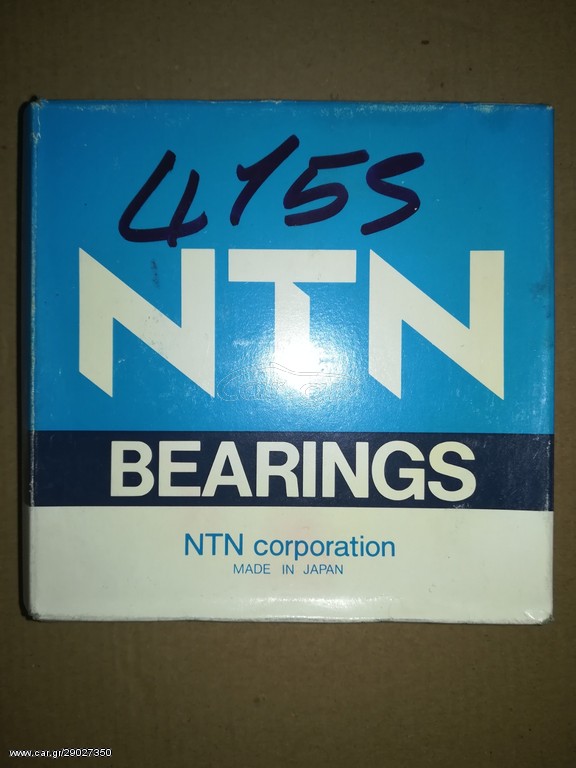    NTN 6212LLU/2A