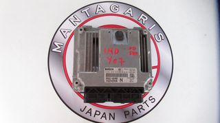 ΕΓΚΕΦΑΛΟΣ ΜΗΧΑΝΗΣ TOYOTA YARIS 1ND (2006-->) [89661-0D480] 0.281.012.516