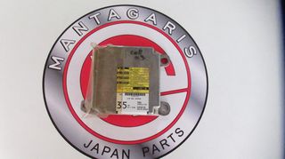 ΕΓΚΕΦΑΛΟΣ ΑΕΡΟΣΑΚΩΝ AIR BAG TOYOTA COROLLA ZE120 (2003-2004) 89170-02260