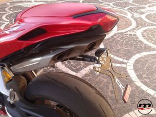 Βάση πινακίδας MV Agusta F4 (2013-2015) αναδιπλούμενη, Billet - Melotti Racing