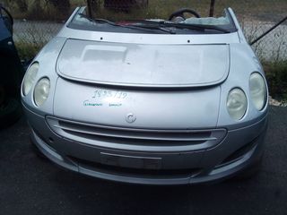 SMART FORFOUR (W454) ΠΟΡΤΕΣ, ΚΑΠΟ & ΤΖΑΜΟΠΟΡΤΑ ΠΙΣΩ