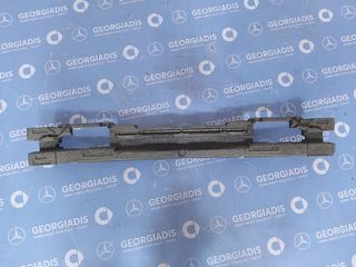 MERCEDES ΦΕΛΙΖΟΛ ΕΜΠΡΟΣ ΠΡΟΦΥΛΑΚΤΗΡΑ (CENTRAL IMPACT ABSORBER) S-CLASS (W221)