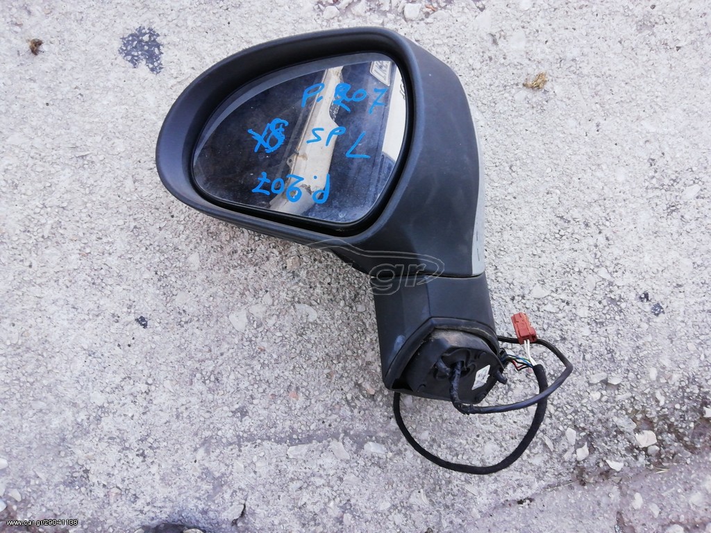 PEUGEOT 207 5ΠΟΡΤΟ ΑΡΙΣΤΕΡΟΣ ΟΧΙ ΑΝΑΚΛΥΝΟΜΕΝΟΣ