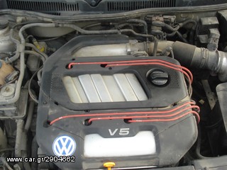 ΚΙΝΗΤΗΡΑΣ VW BORA 98-