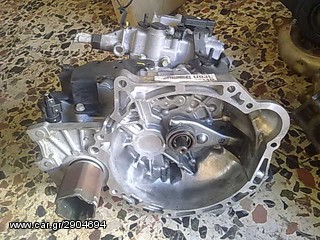 ΣΑΣΜΑΝ  KIA CEED I HYUNDAI G4FA-thumb-1