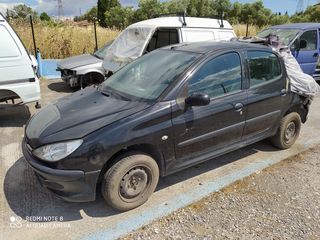 PEUGEOT 206 - 2005 - IKAS CARS - ΜΑΚΕΔΟΝΙΑ