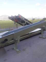 Μεταφορικές Ταινίες 2000-thumb-15