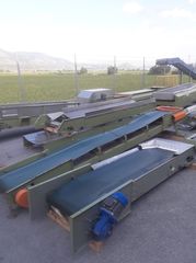 Μεταφορικές Ταινίες 2000-thumb-30