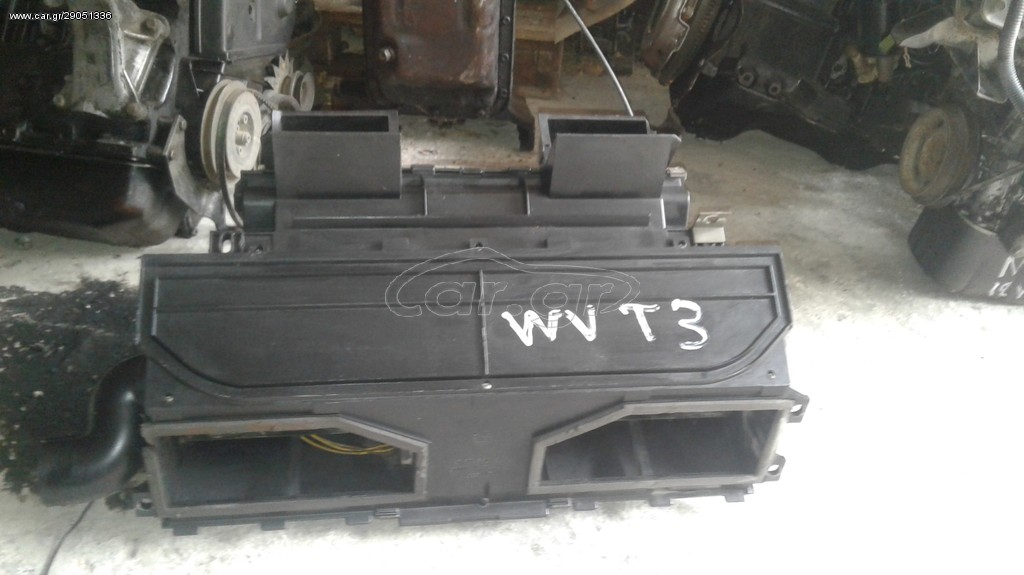 ΚΑΛΟΡΙΦΕΡ V/W TRANSPORTER T3