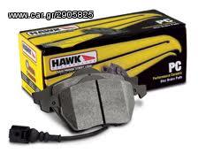 Hawk Performance (εισελθετε για τιμοκαταλογο)