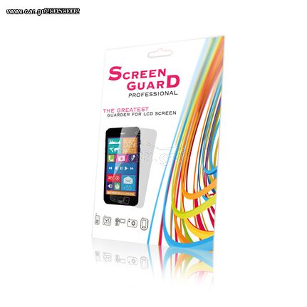 OEM Μεμβράνη Προστασίας Οθόνης  Για Galaxy ACE 2  OEM Screen Guard. i8160