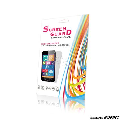 OEM Μεμβράνη Προστασίας Οθόνης  Για Galaxy ACE   OEM Screen Guard. S5830