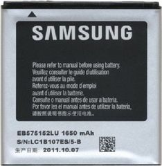 Μπαταρία Samsung EB575152VU για I9000/B7350 - 1500mAh    ΑΣΥΣΚΕΥΑΣΤΗ