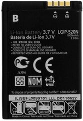 Μπαταρία LG LGIP-520N για BL40/GD900 - 1000mAh  ΑΣΥΣΚΕΥΑΣΤΗ