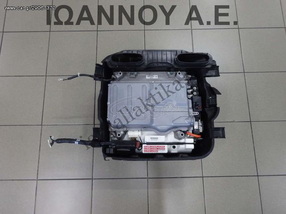 ΜΠΑΤΑΡΙΑ ΥΒΡΙΔΙΚΗ 1B000-RBJ-E05 AEV68060 1E100-RBJ-013 HONDA INSIGHT 2009 - 2012