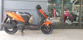 Kymco Agility 2026 AGILITY CARRY125 CBS EURO5-thumb-4