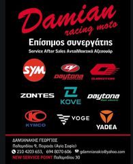 Kymco Agility 2026 AGILITY CARRY125 CBS EURO5-thumb-7