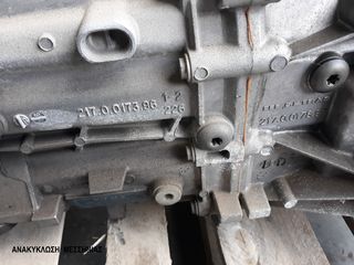 BMW 316-116 Ε90-Ε92-Ε93-Ε88-Ε87- ΣΑΣΜΑΝ 6ΑΡΙ -thumb-3