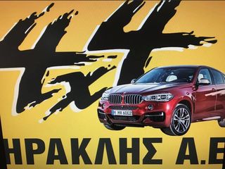 Βαλβίδα ingr  Jeep Grand cerokee 2016-thumb-4